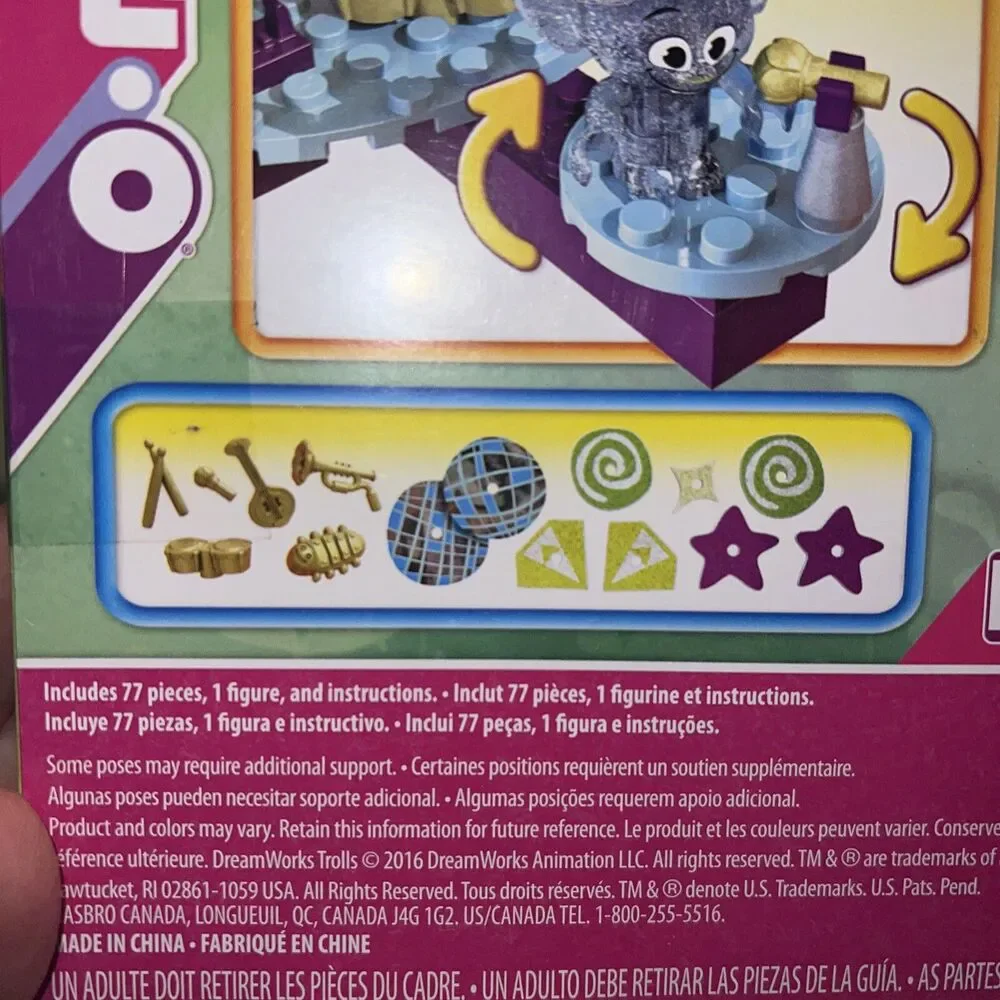 Trolls K’reo  dreamworks Brand New Guy Diamonds Glitterific Grooves 77 PCs Block